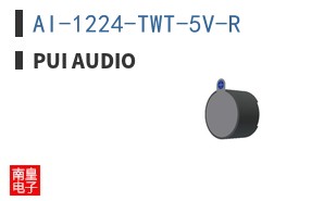 AI-1224-TWT-5V-R ͼƬ